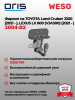 Фаркоп ORIS 3004-D2 быстросъемный на Toyota Land Cruiser 300 2021-, LEXUS LX600 2021-