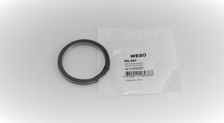 K6-287 Прокладка