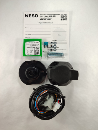 Штатная электрика WESO 024-001 к фаркопу на Toyota LC Prado 150, 2009-