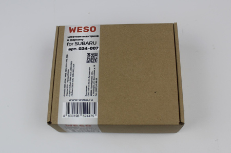 Штатная электрика WESO 024-007 к фаркопу на Subaru Forester 1997-2008, 2018-, Impreza 1993-2007, 2012-2017, 2017-, XV 2012-2017, 2017-, Legacy SW, SD 1990-2003, Outback 1997-2003, SVX 1992